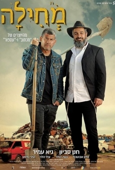Forgivness online streaming