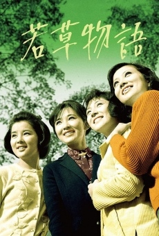 Ver película Four Young Sisters