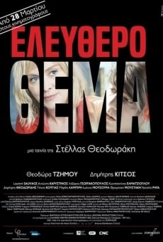Elefthero thema streaming en ligne gratuit