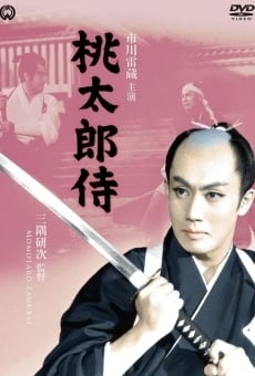 Momotarô-zamurai online streaming
