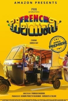 French Biriyani online free