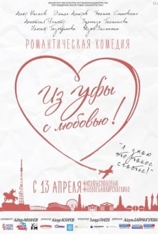 Ver película From Ufa with Love