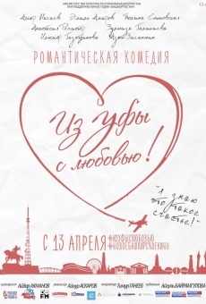 Ver película From Ufa with Love