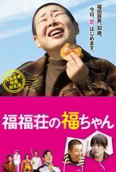Fuku-chan of FukuFuku Flats