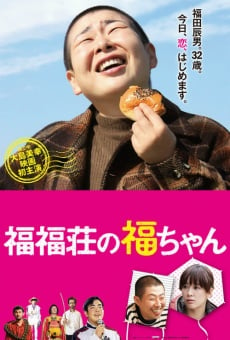 Fuku-chan of FukuFuku Flats en ligne gratuit