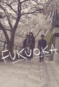 Fukuoka en ligne gratuit