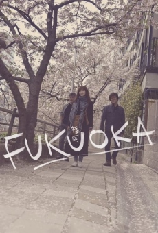 Fukuoka online free