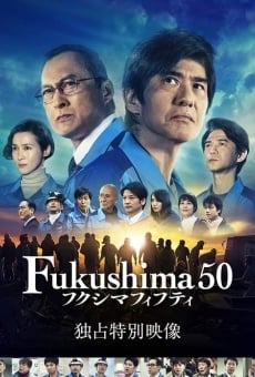 Ver película Fukushima 50