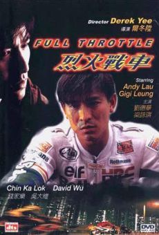 Watch Lit feng chin che online stream