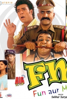 Fun aur Masti online streaming