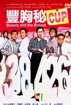 Ver película Fung hung bei Cup