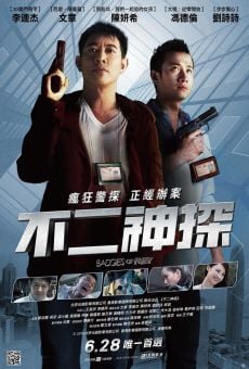 Bu er shen tan (Badges of Fury) online kostenlos