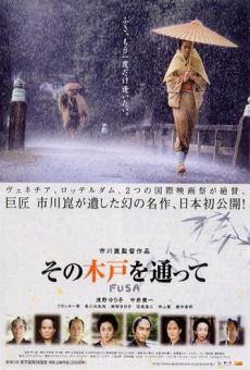 Fusa online streaming