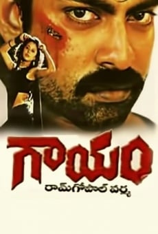 Gaayam online streaming