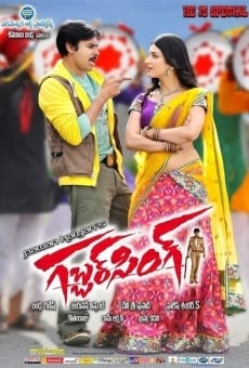 Gabbar Singh streaming en ligne gratuit