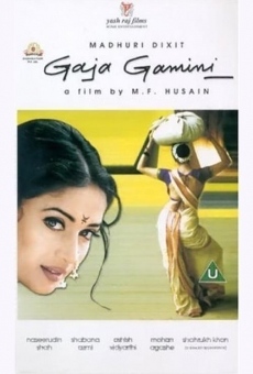 Gaja Gamini online streaming