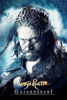 Gajakesari online streaming