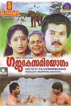Ver película Gajakesariyogam