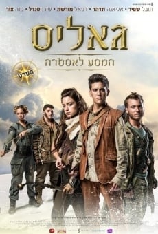 Galis: The Journey to Astra stream online deutsch