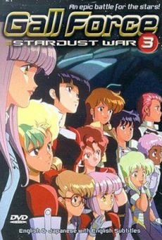 Gall Force 3: Stardust War stream online deutsch