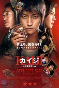 Watch Kaiji: Jinsei gyakuten gêmu (Gambling Apocalypse Kaiji) online stream