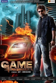 Ver película Game: He Plays to Win