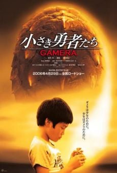 Chiisaki yusha-tachi: Gamera