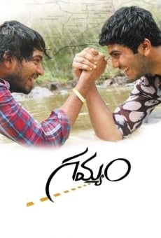 Gamyam online streaming