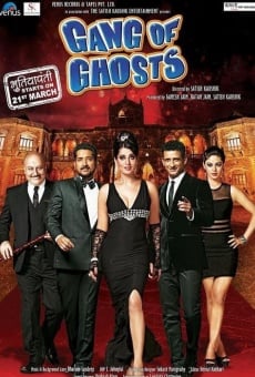 Gang of Ghosts en ligne gratuit