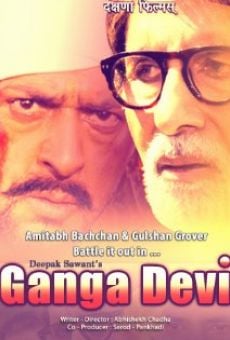 Watch Ganga Devi online stream