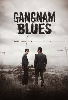 Gangnam 1970