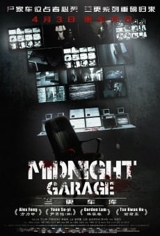 Ver película Garaje de medianoche