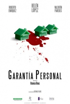 Garantía personal (2016)