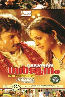 Garjjanam (2009)