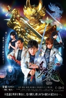 Garo: gekkô no tabibito online