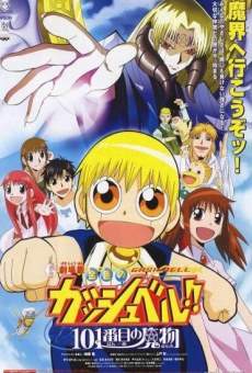 Konjiki no Gash Bell: 101 Banme no Mamono online free