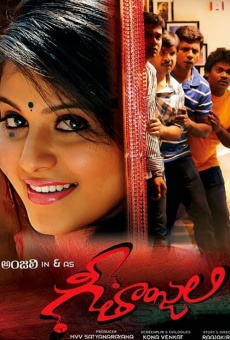 Geethanjali on-line gratuito