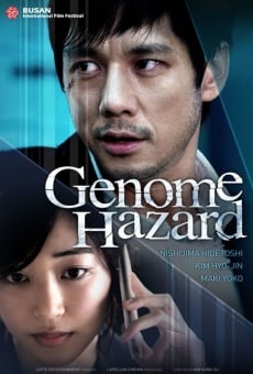 Ver película Genom Hazard: aru tensai kagakusha no itsukakan