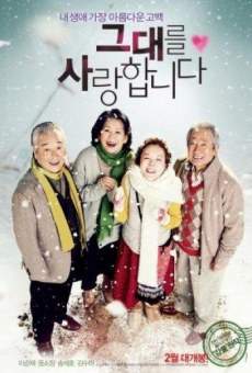 Geu-dae-leul Sa-rang-hab-ni-da online streaming