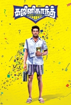 Ghajinikanth