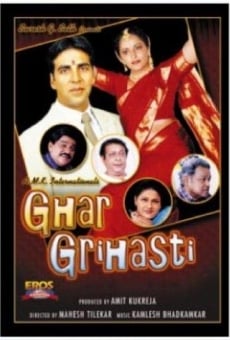 Ghar Grihasti online streaming