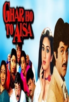 Ghar Ho To Aisa on-line gratuito