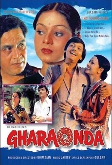 Gharaonda streaming en ligne gratuit