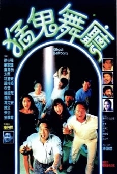 Ghost Ballroom online streaming