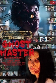 Watch Gôsuto masutâ online stream