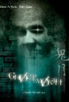 Ver película Ghost Month