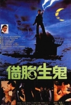 Ghost's Lover online streaming