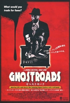 Ghostroads: A Japanese Rock N Roll Ghost Story (2018)