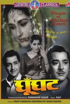 Ghunghat online streaming