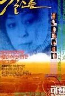 Gilsoddeum online streaming